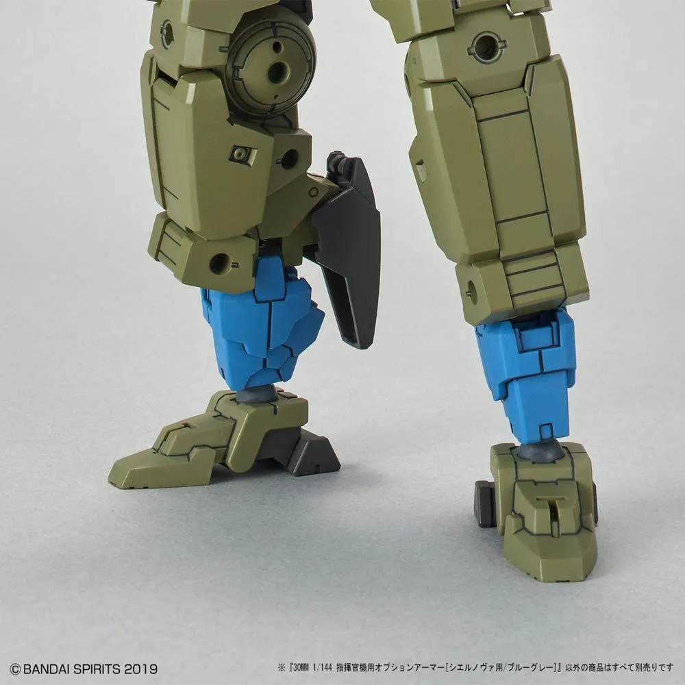 30MM OP-30 OPTION ARMOR FOR COMMANDER (CIELNOVA/BLUE GRAY)